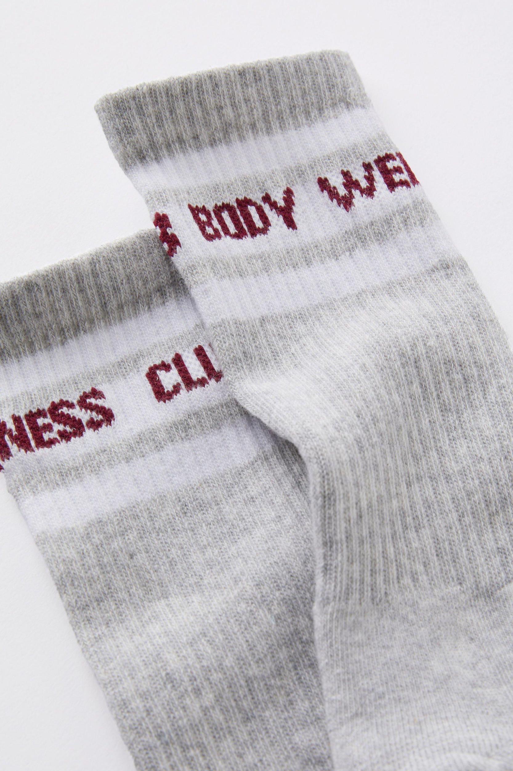 Active Tube Sock Product Image