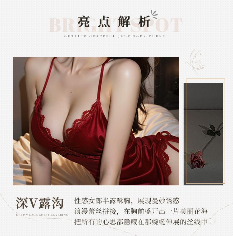 Lingerie Lace Trim Babydoll Set Product Image