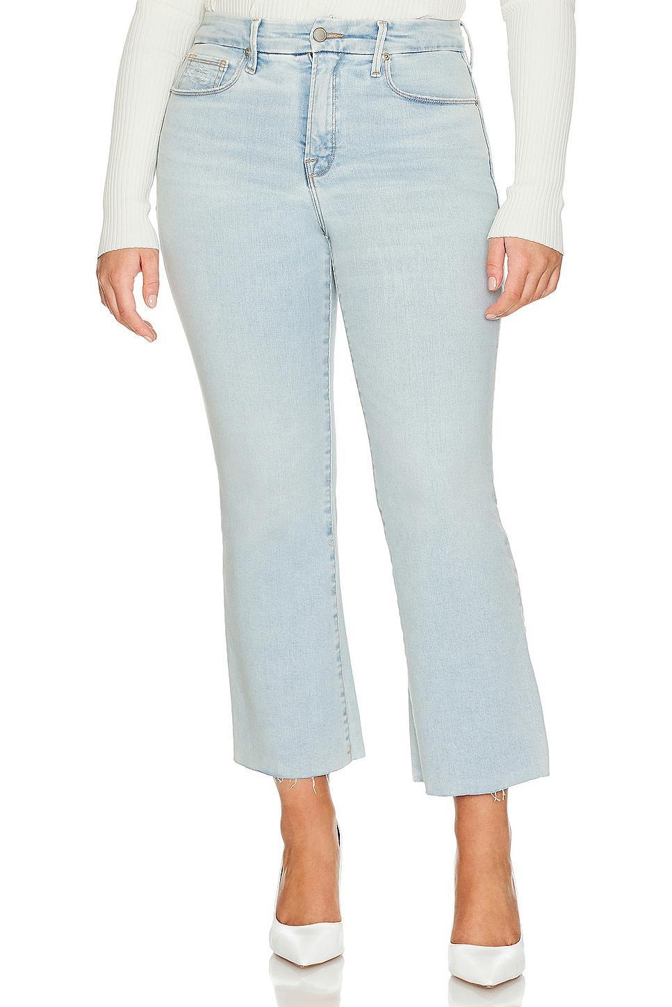 Tube Maxi Skirt Good American Product Image