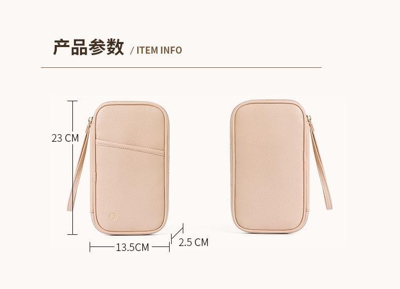 Plain Faux Leather Passport Case Product Image