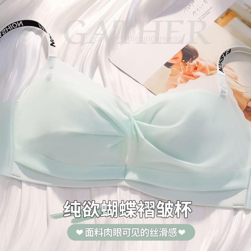 Lettering Ruched Wireless Bra Product Image