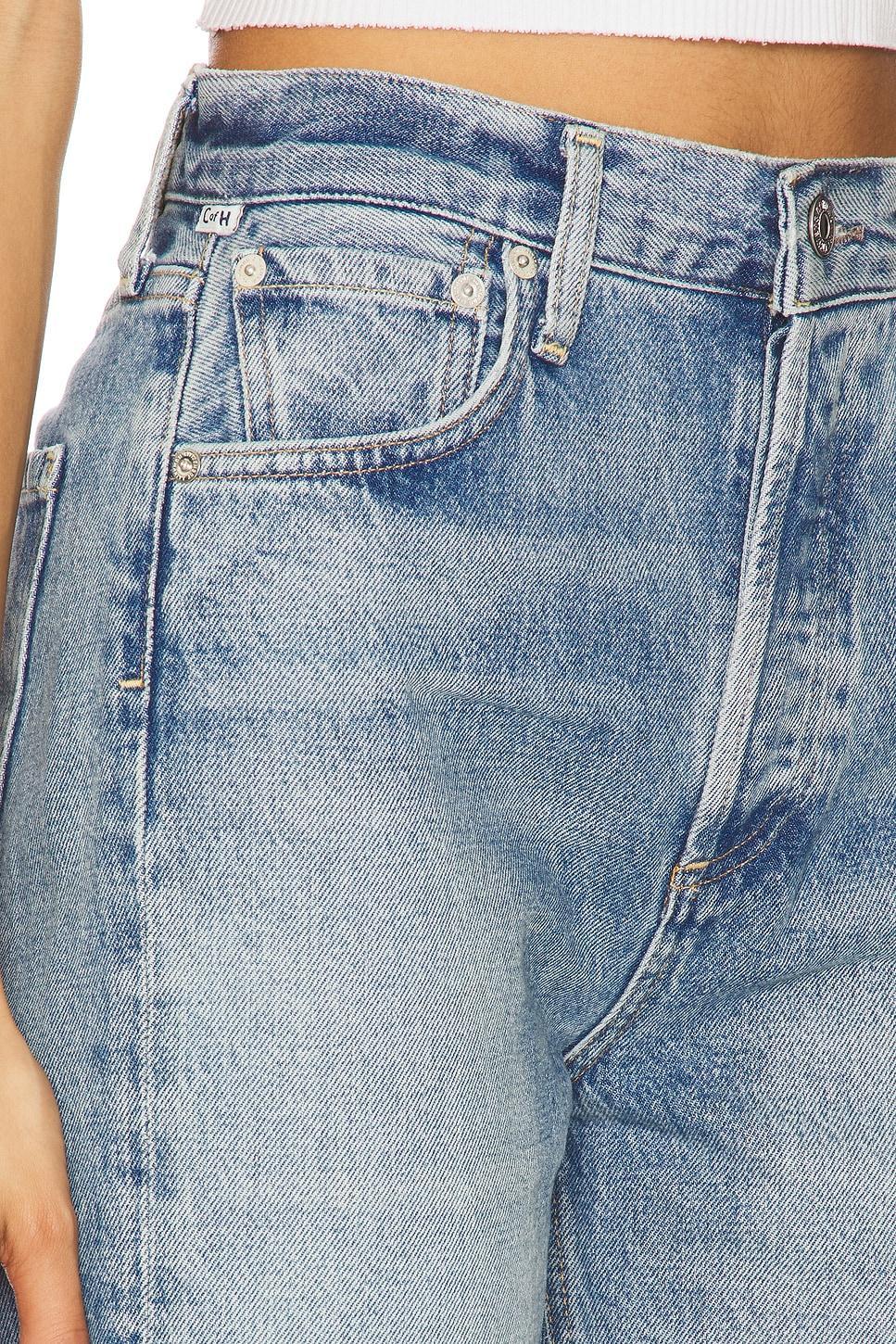 Blaine High Rise Straight Jeans Citizens of Humanity Product Image