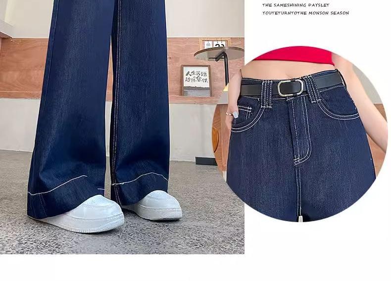 High Waist Contrast Stitching Wide Leg Jeans Product Image