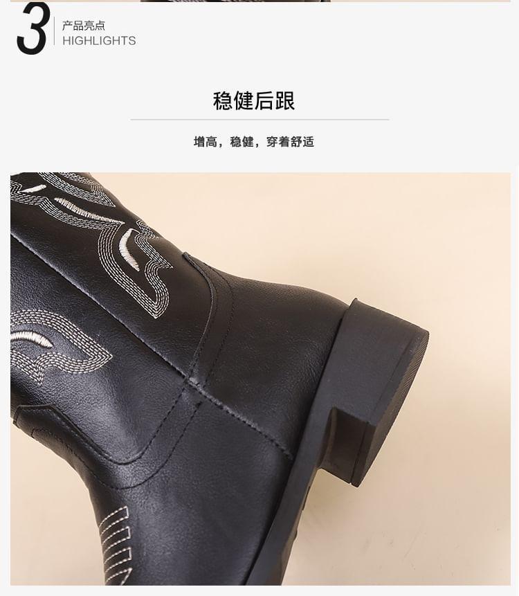 Cowboy Mid Calf Boots Product Image