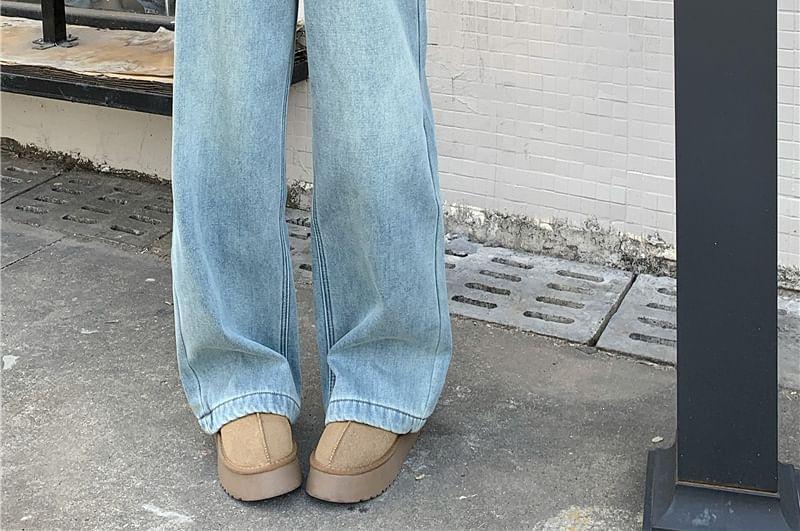 High Waist Washed Wide Leg Jeans Product Image