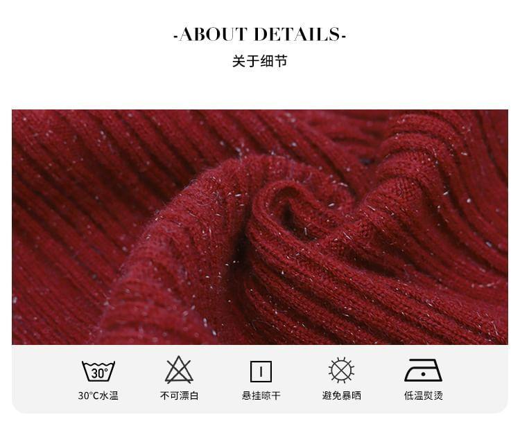 Glitter Contrast Trim Ribbed Zip Cardigan Product Image