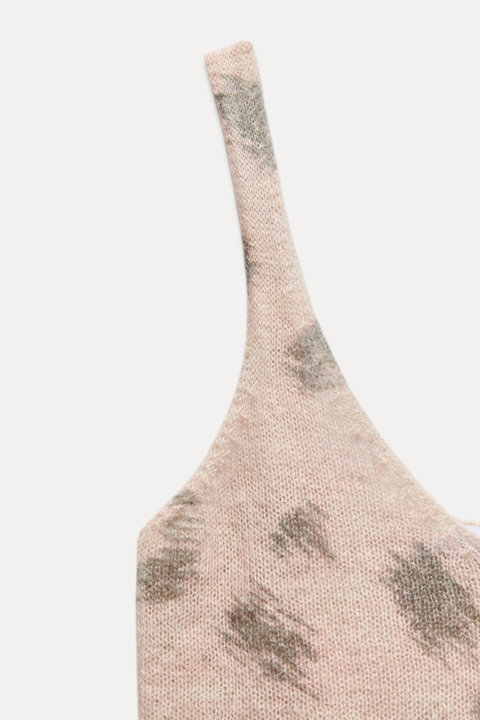 JACQUARD KNIT TOP Product Image
