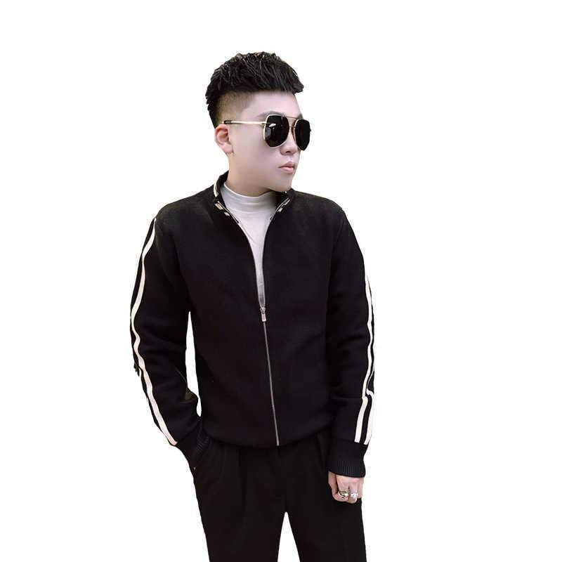 Stand Collar Striped Zip Cardigan Product Image