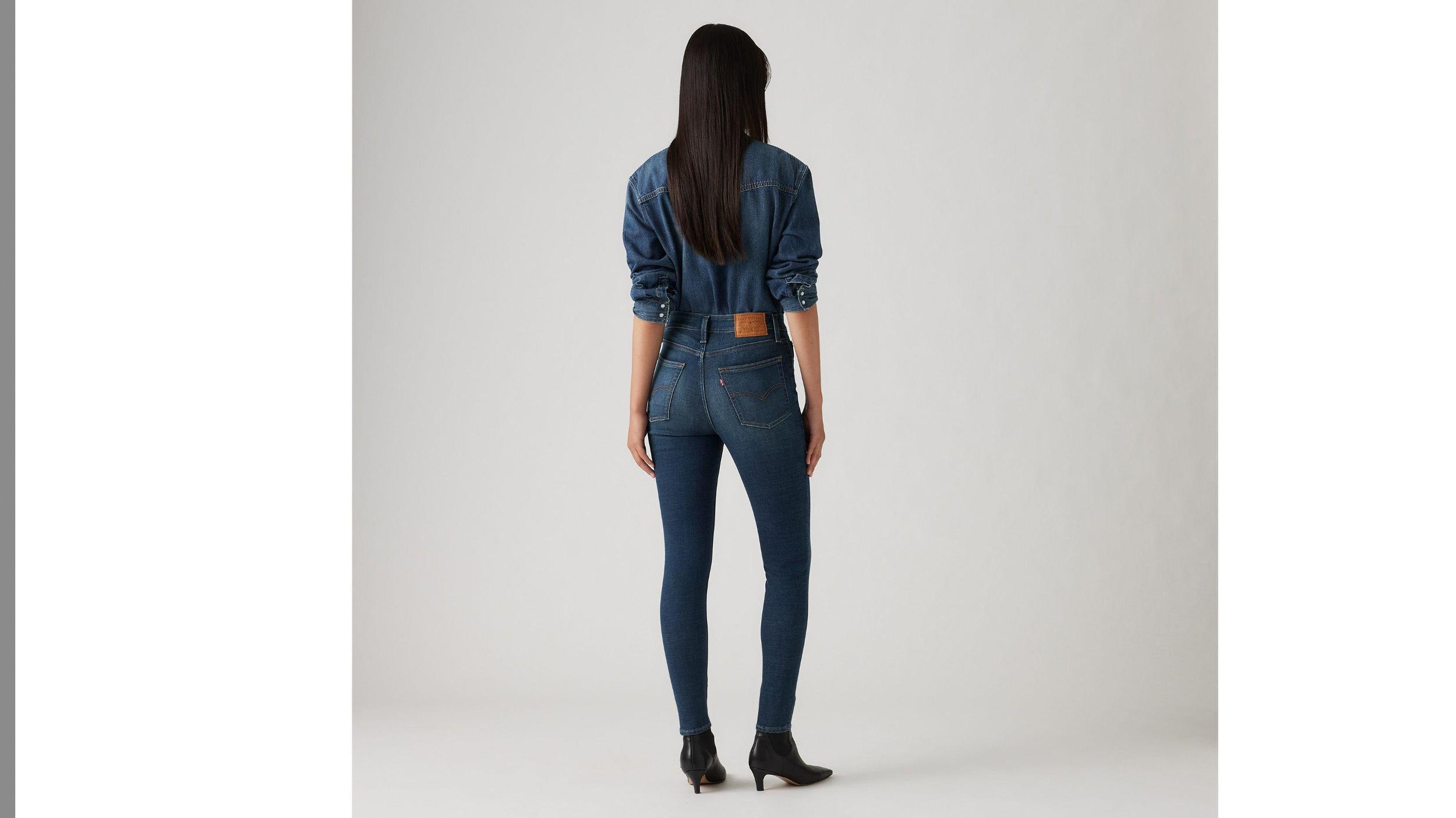 721 High Rise Skinny Women's Jeans Product Image