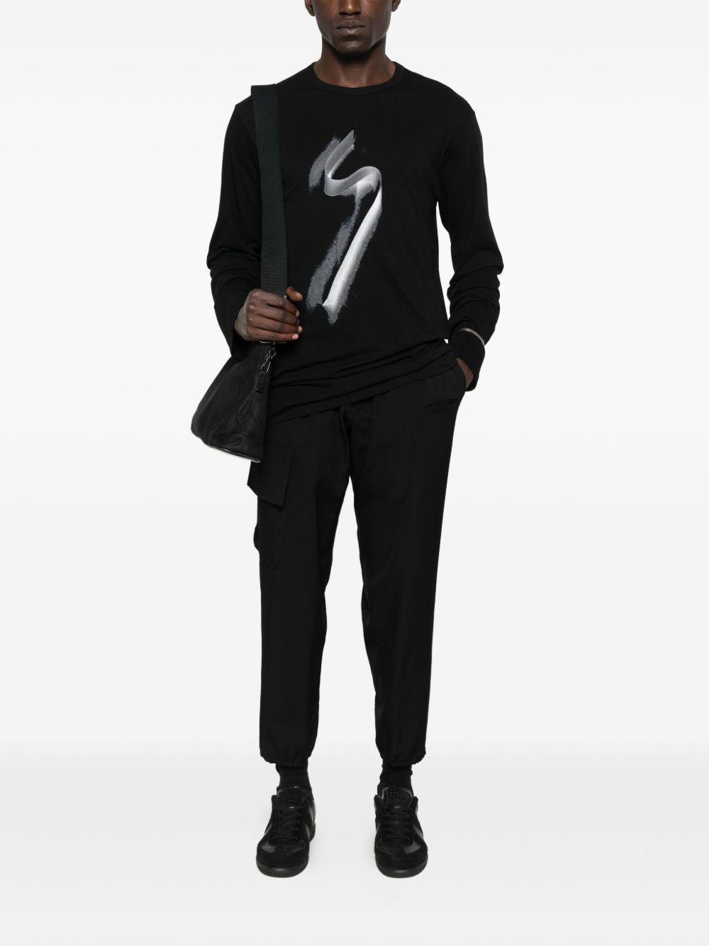 elasticated-cuff cargo pants Product Image