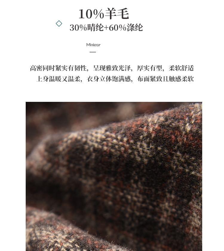 High Waist Plaid Maxi A-Line Skirt Product Image