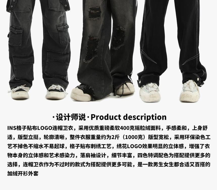 Couple Matching Lettering Zip-Up Hoodie Product Image