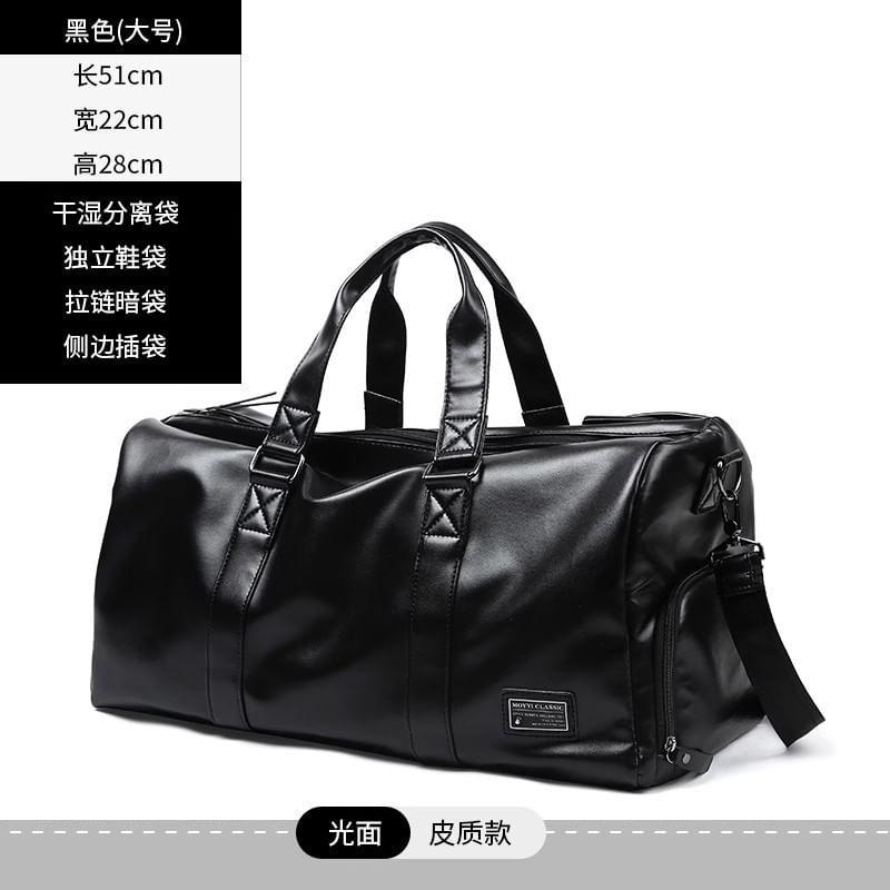 Faux Leather Label Applique Carryall Bag Product Image