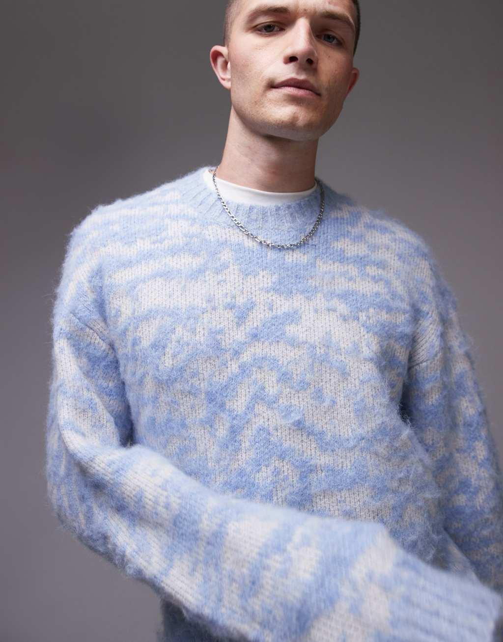 Topman oversized brushed sweater in blue animal print Product Image