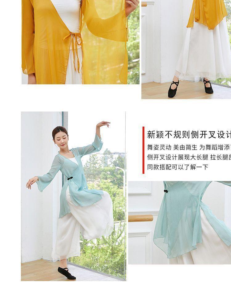 Long-Sleeve Dance Top Product Image