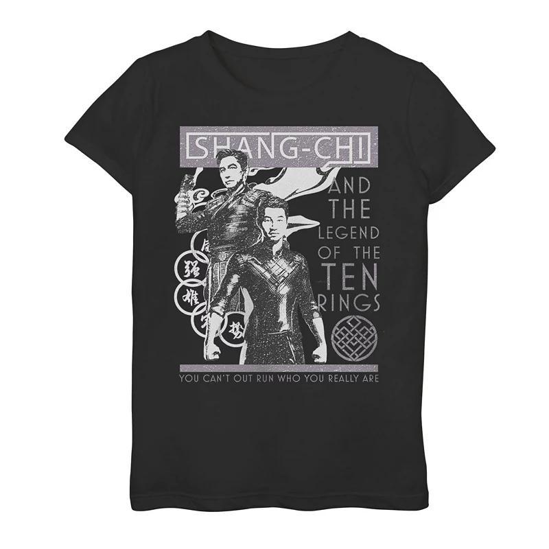 Girls 7-16 Marvel X-Men Cyclops 8th Birthday Badge Graphic Tee, Girl's, Size: Small, Blue Product Image