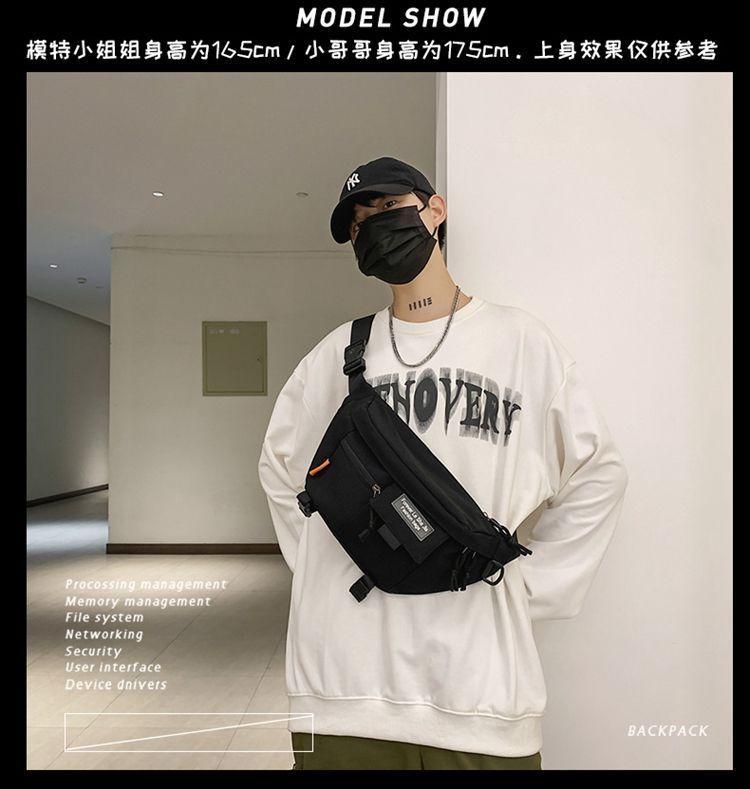 Multi-Section Zip Belt Bag Product Image