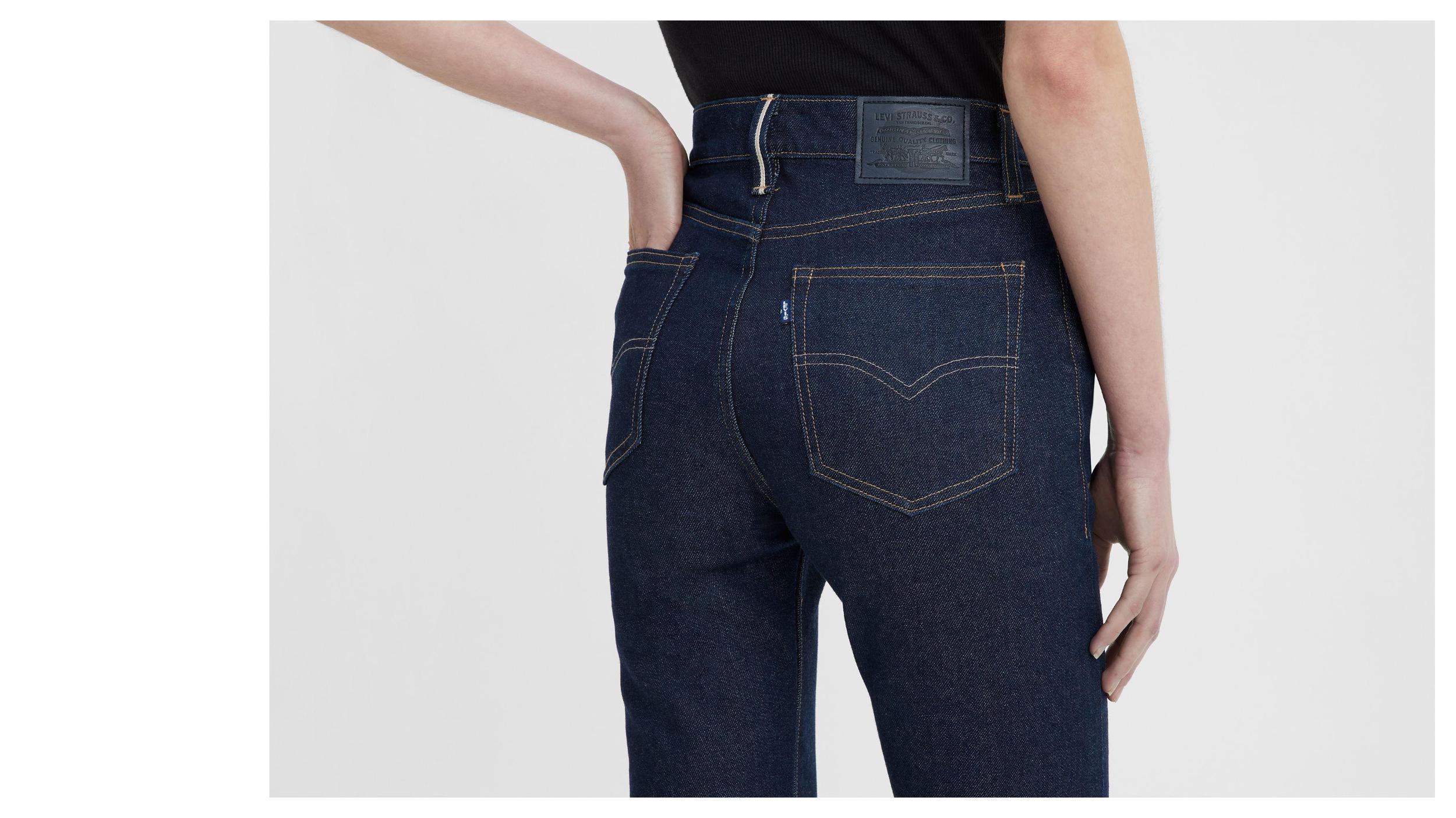 Japanese Selvedge High-Rise Slim Women's Jeans Product Image