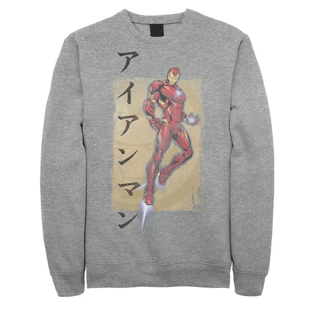 Men's Marvel Avengers Assemble Iron Man Kanji Sweatshirt, Size: Small, Athletic Grey Product Image