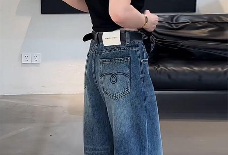 High Rise Washed Wide Leg Jeans Product Image