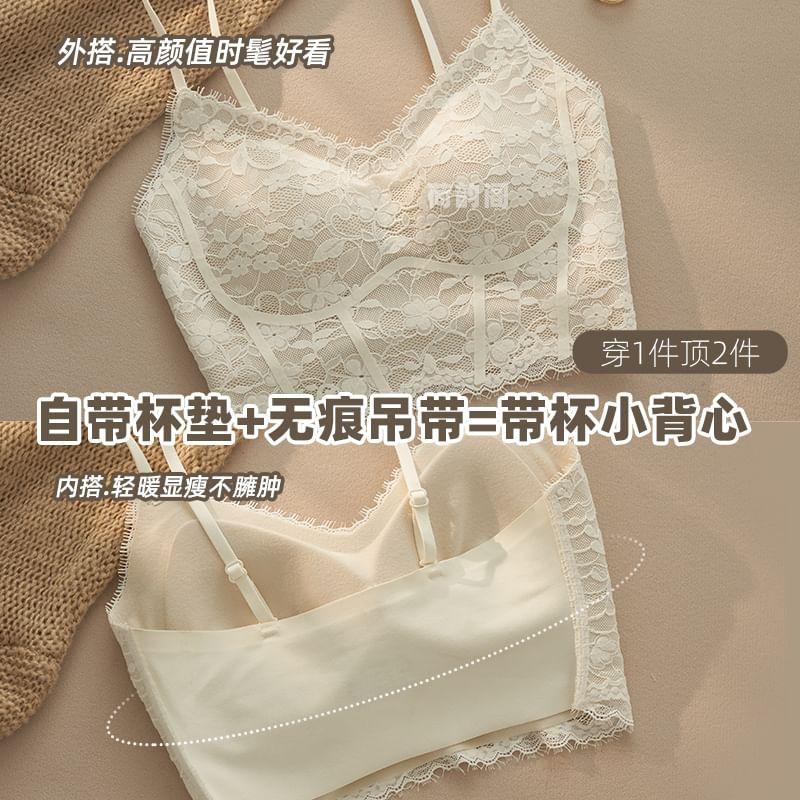 Floral Lace Wireless Bra Product Image