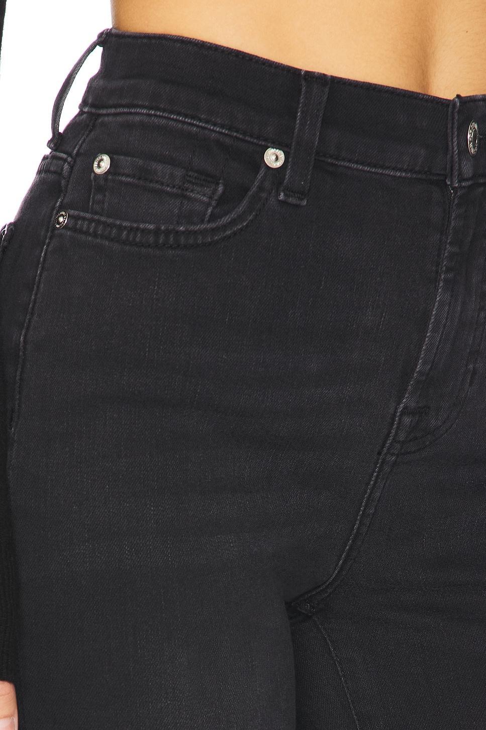 Ali High Rise Bootcut Product Image