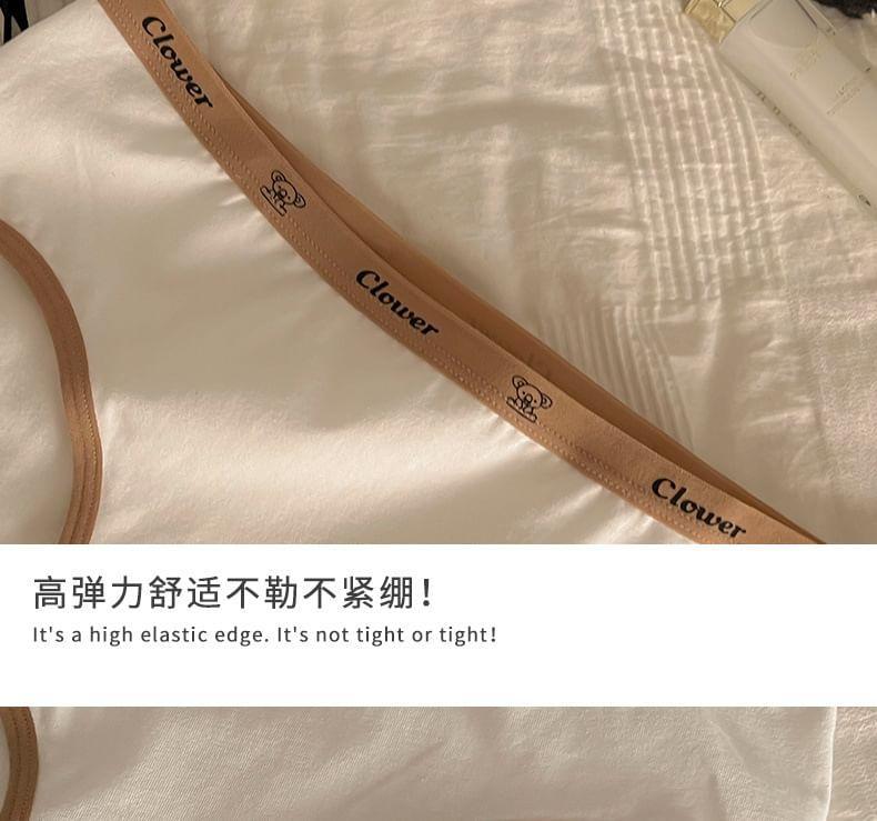 Lettering Bikini Panties Product Image