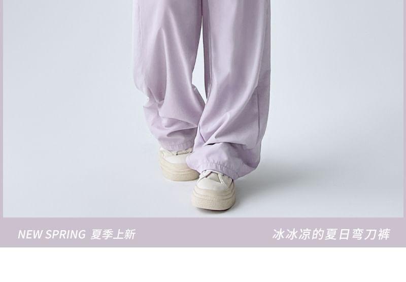 Elastic Waist Plain Wide Leg Pants Product Image