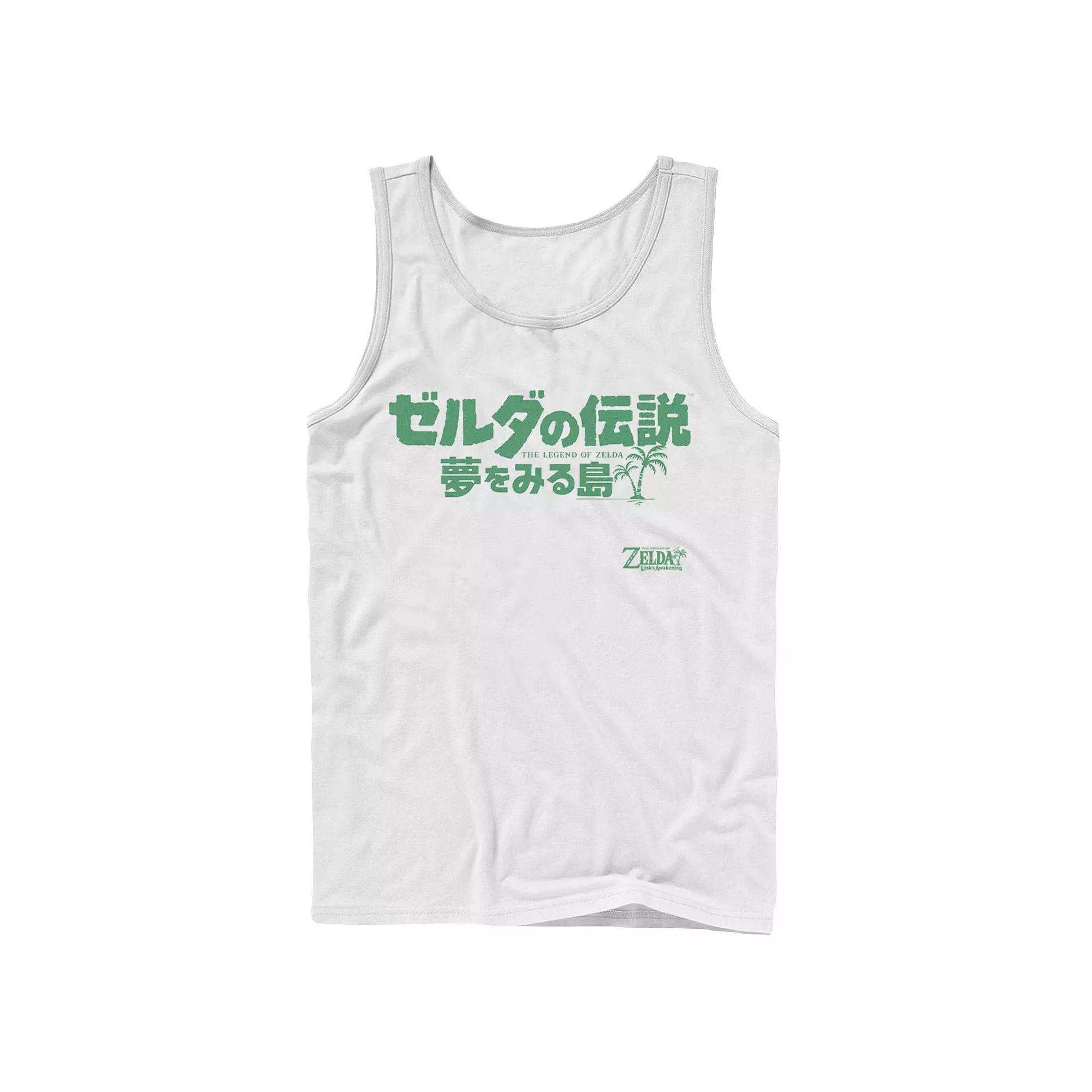 Men's Nintendo Legend Of Zelda Links Awakening Kanji White Text Logo Tank Top, Size: Large Product Image