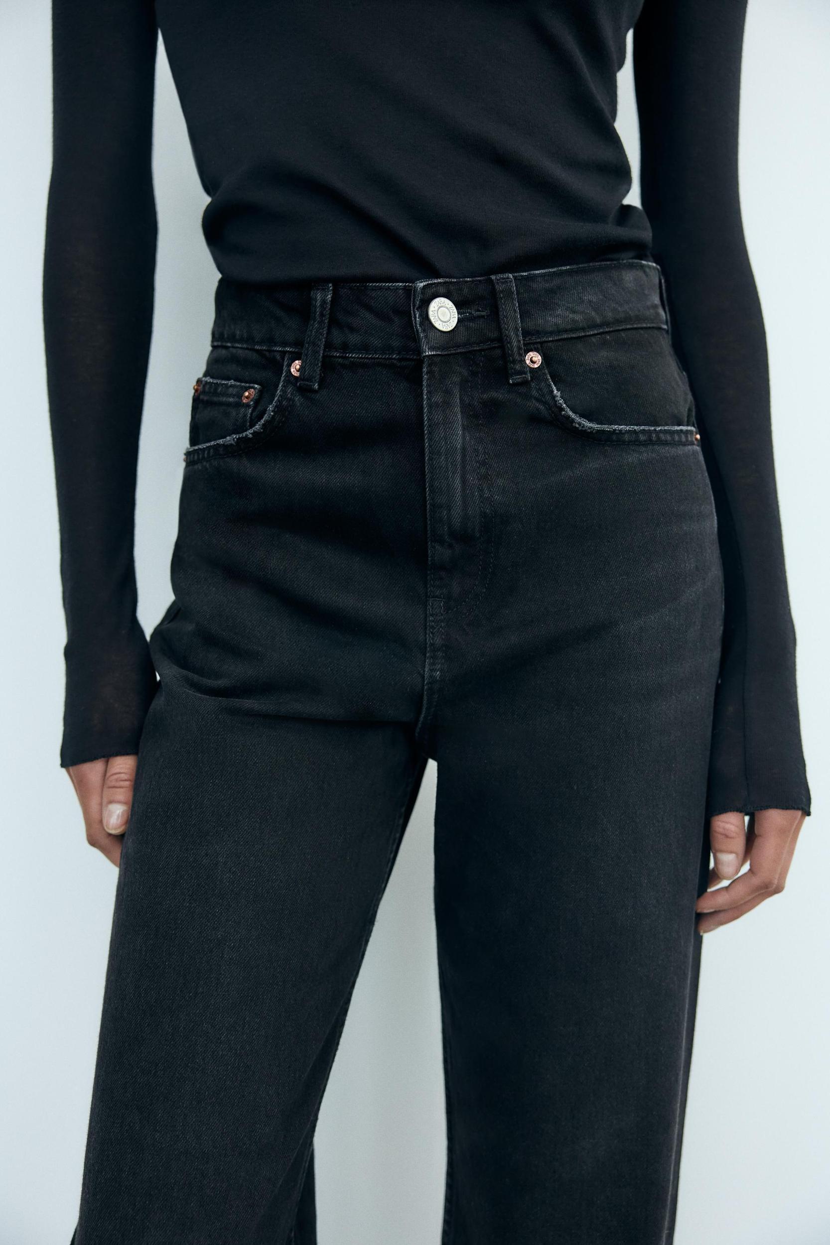 HIGH-WAISTED TRF MOM FIT JEANS Product Image