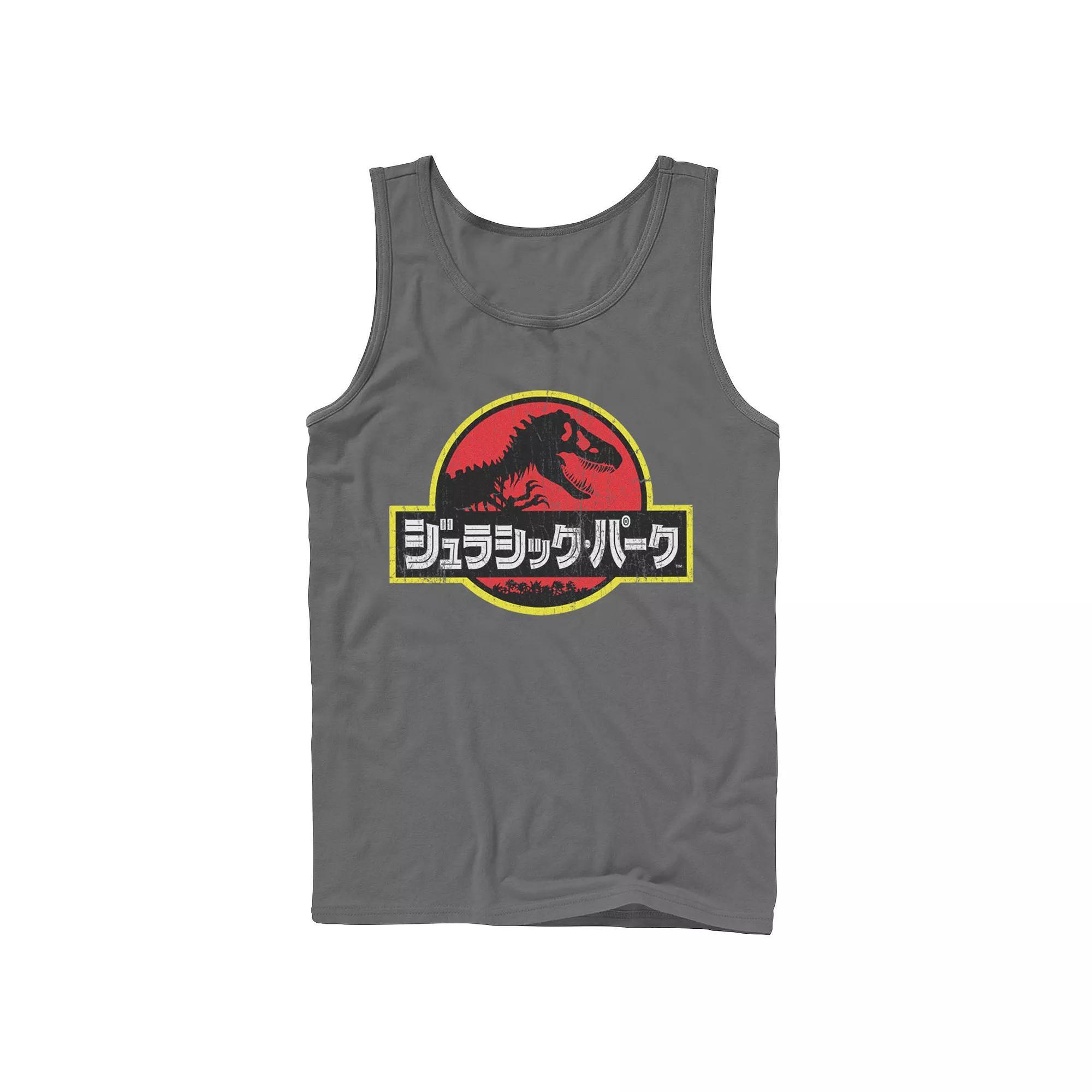 Mens Jurassic Park Japanese Red Logo Tank Top Grey Product Image