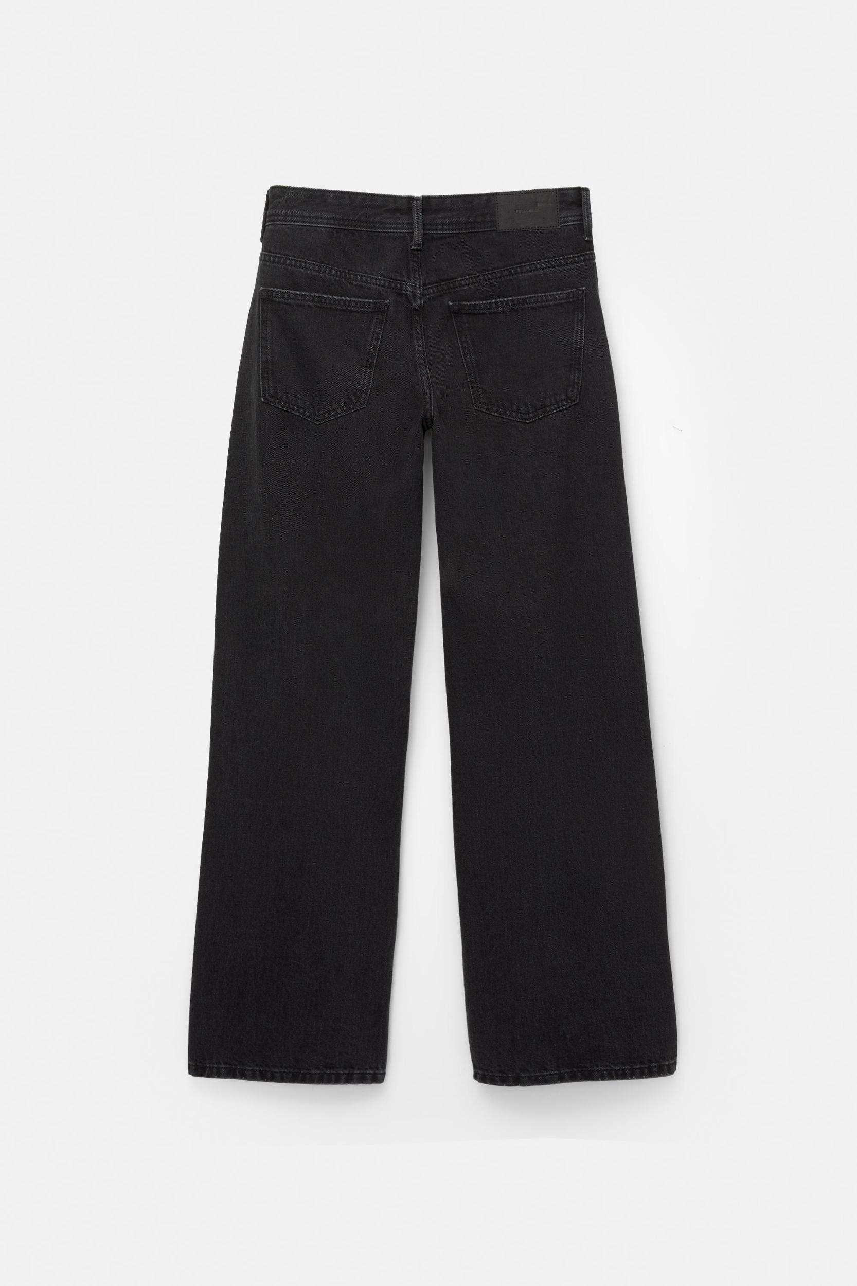 Low-waist straight-leg jeans Product Image