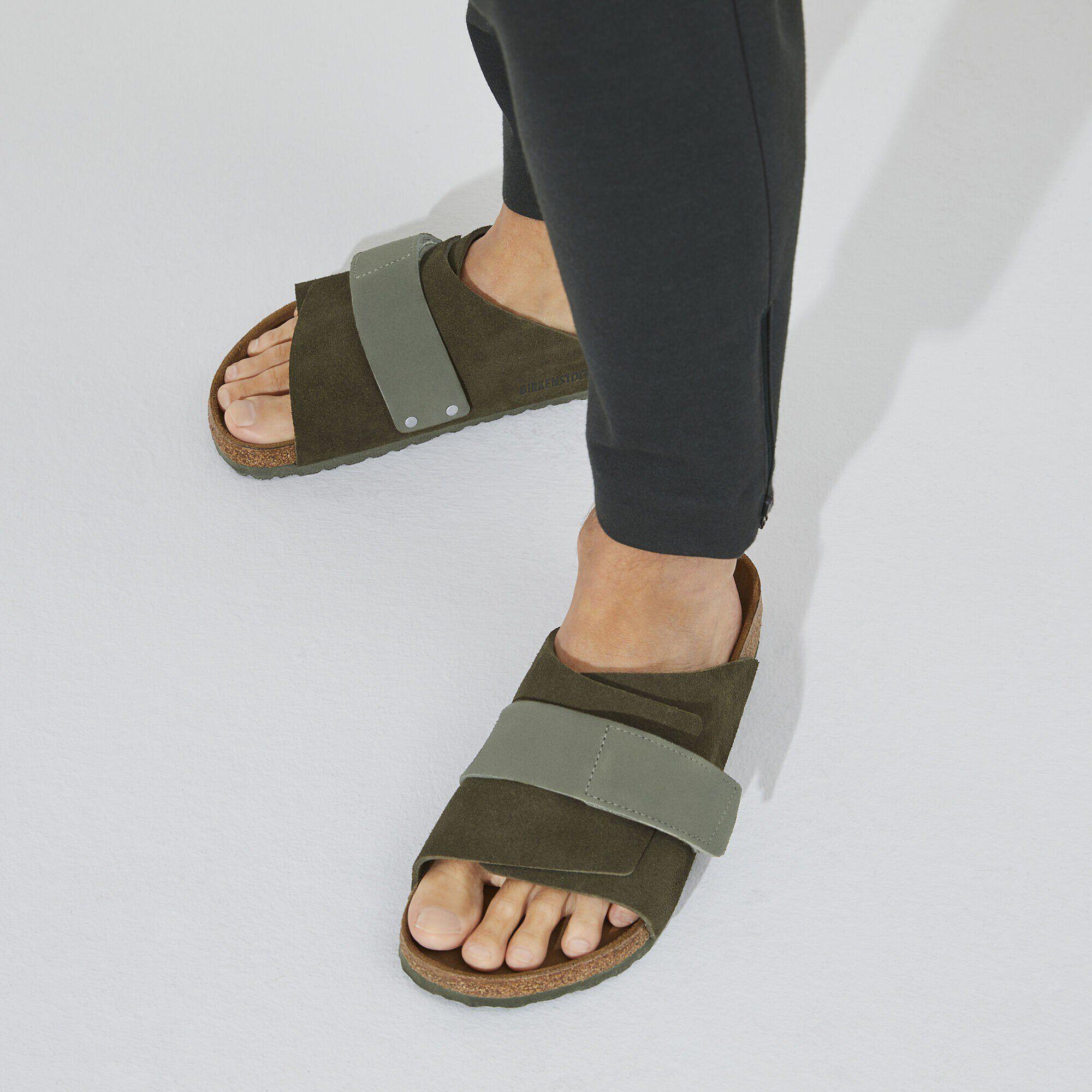 Kyoto Nubuck Leather/Suede Product Image