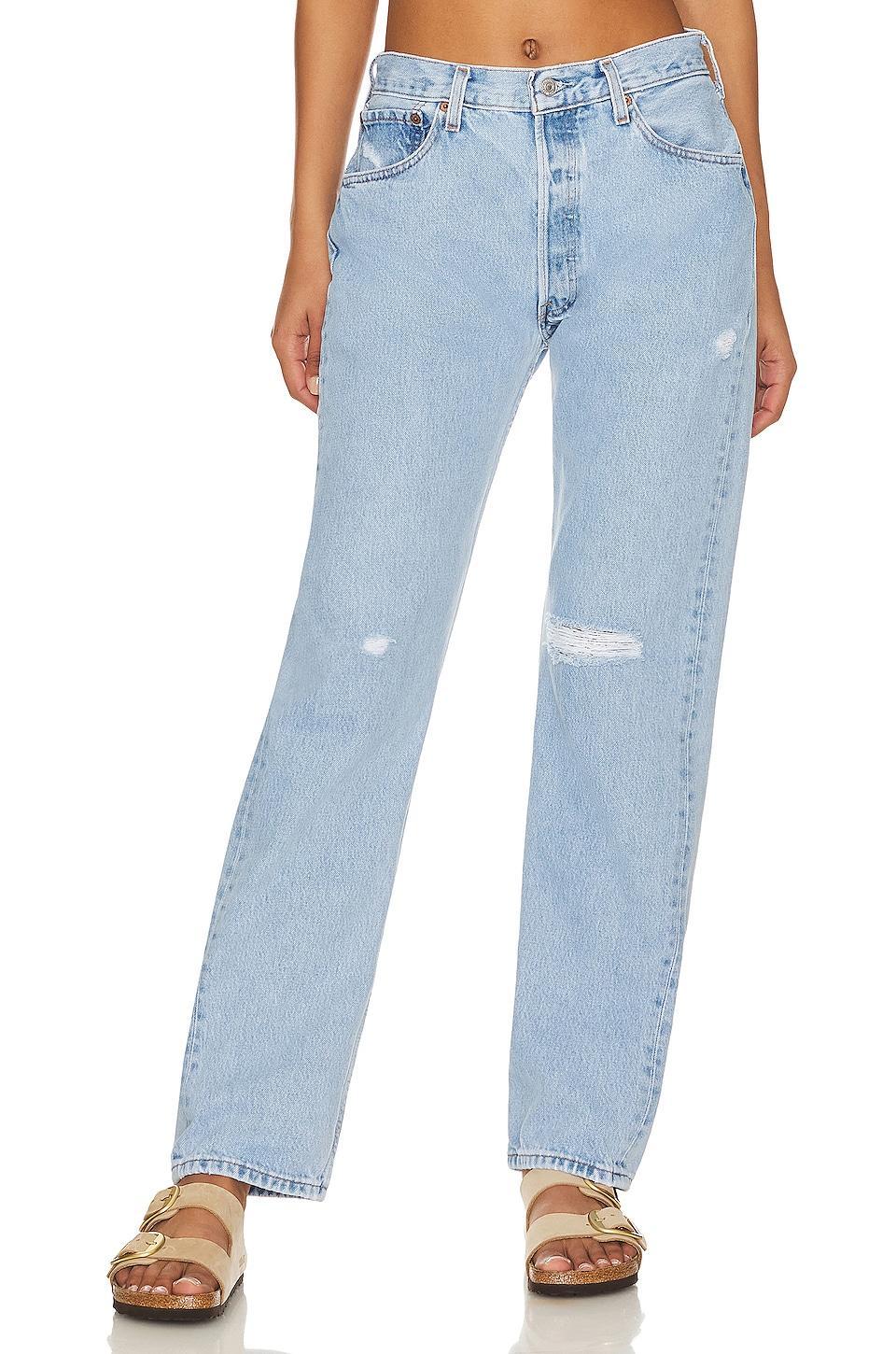 Carolina Baggy Customs aligrace Product Image