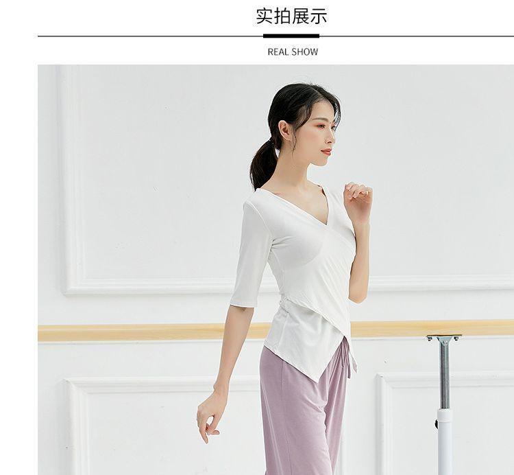 V-Neck Dance Top (Various Designs) Product Image