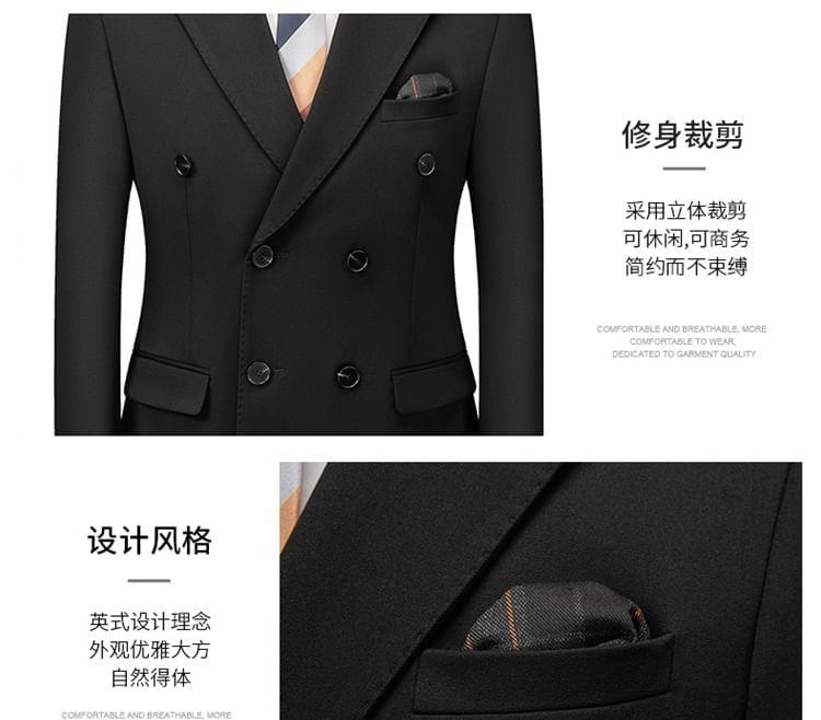 Set: Plain Double-Breasted Blazer + Mid Rise Tapered Dress Pants Product Image