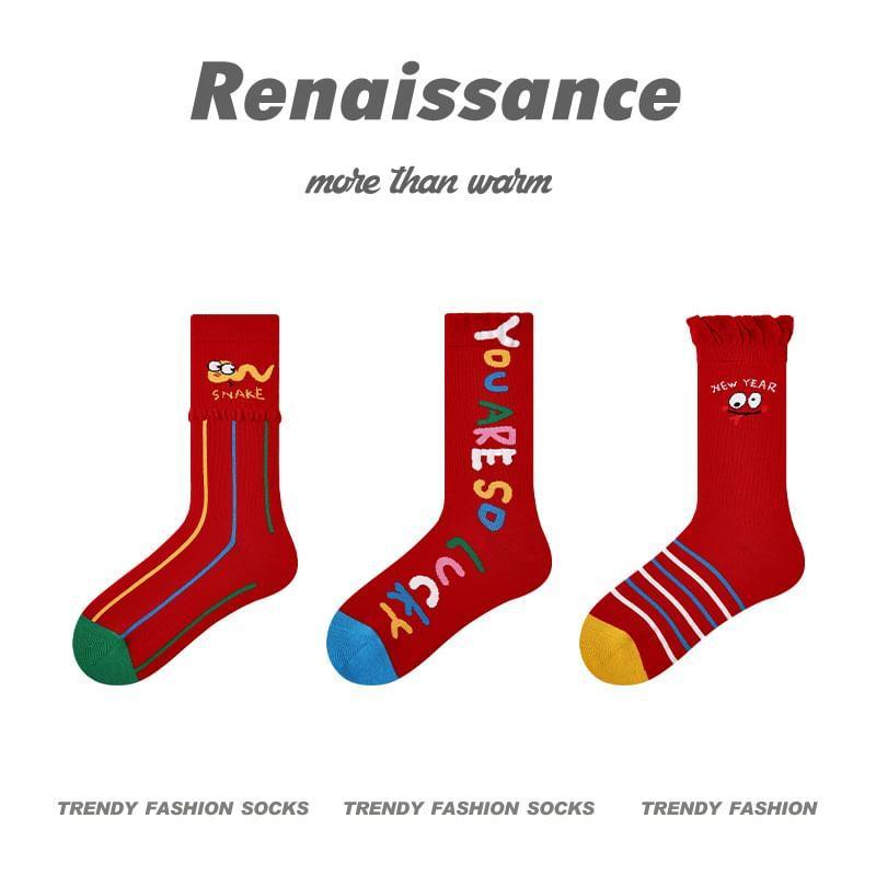 Set of 3 Pairs: Chinese New Year Cartoon Print Socks Product Image