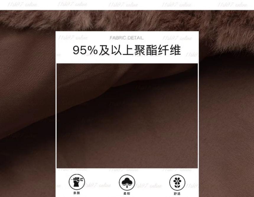 Long Sleeve Embroidered Furry Zip Up Coat With Rabbit Ears Hood Product Image