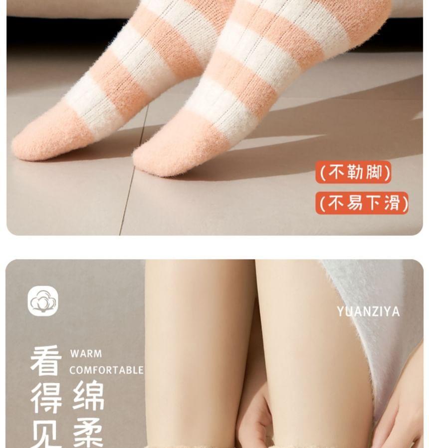 Striped Fleece Crew Socks Set Product Image