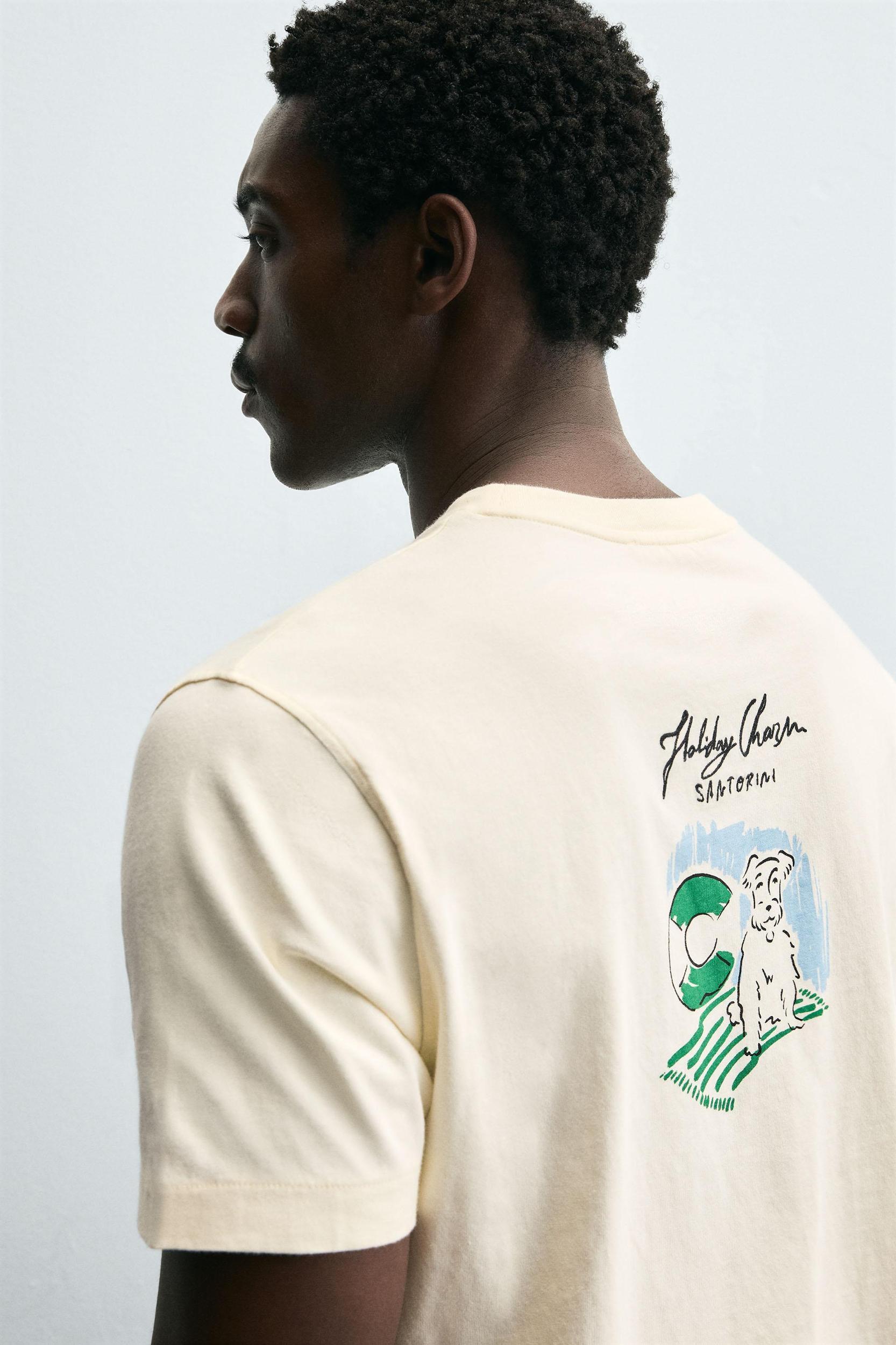 EMBROIDERED TEXT T-SHIRT Product Image