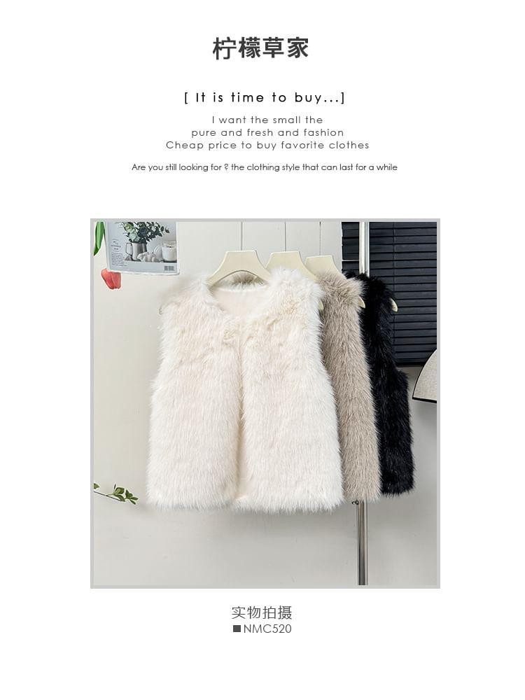 Faux-Fur Vest Jacket Product Image