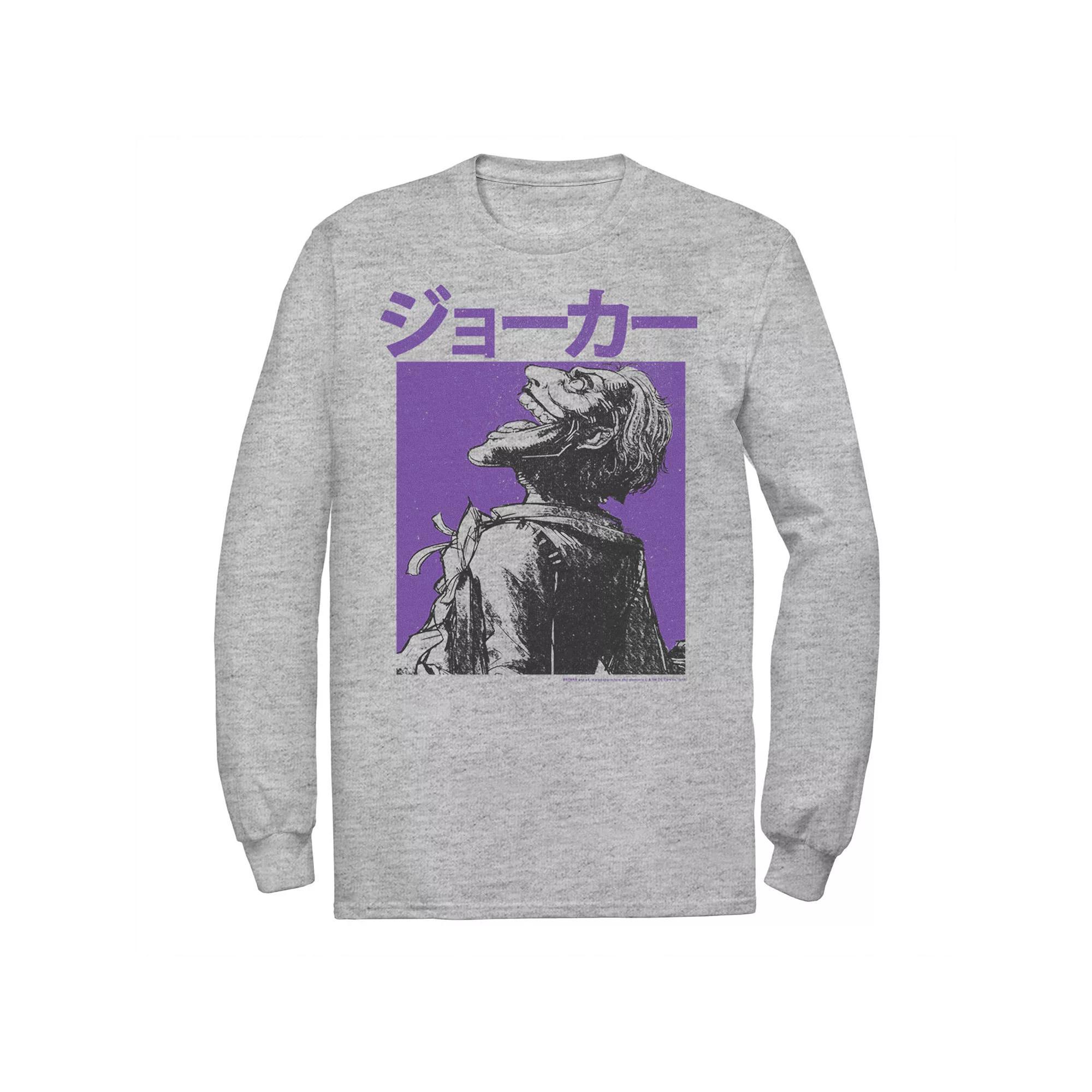 Men's DC Comics Batman Kanji Joker Tee, Size: Large, White Product Image