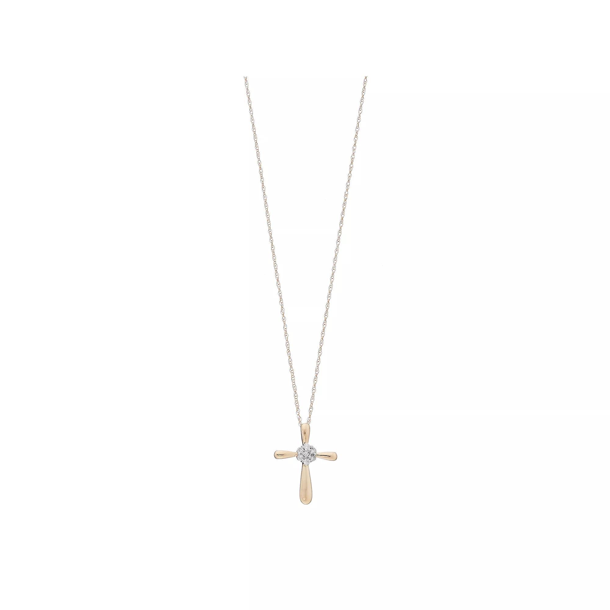 Celebration Gems 10k Gold 1/10 Carat T.W. Diamond Cluster Cross Pendant, Women's, Size: 18", Yellow Product Image