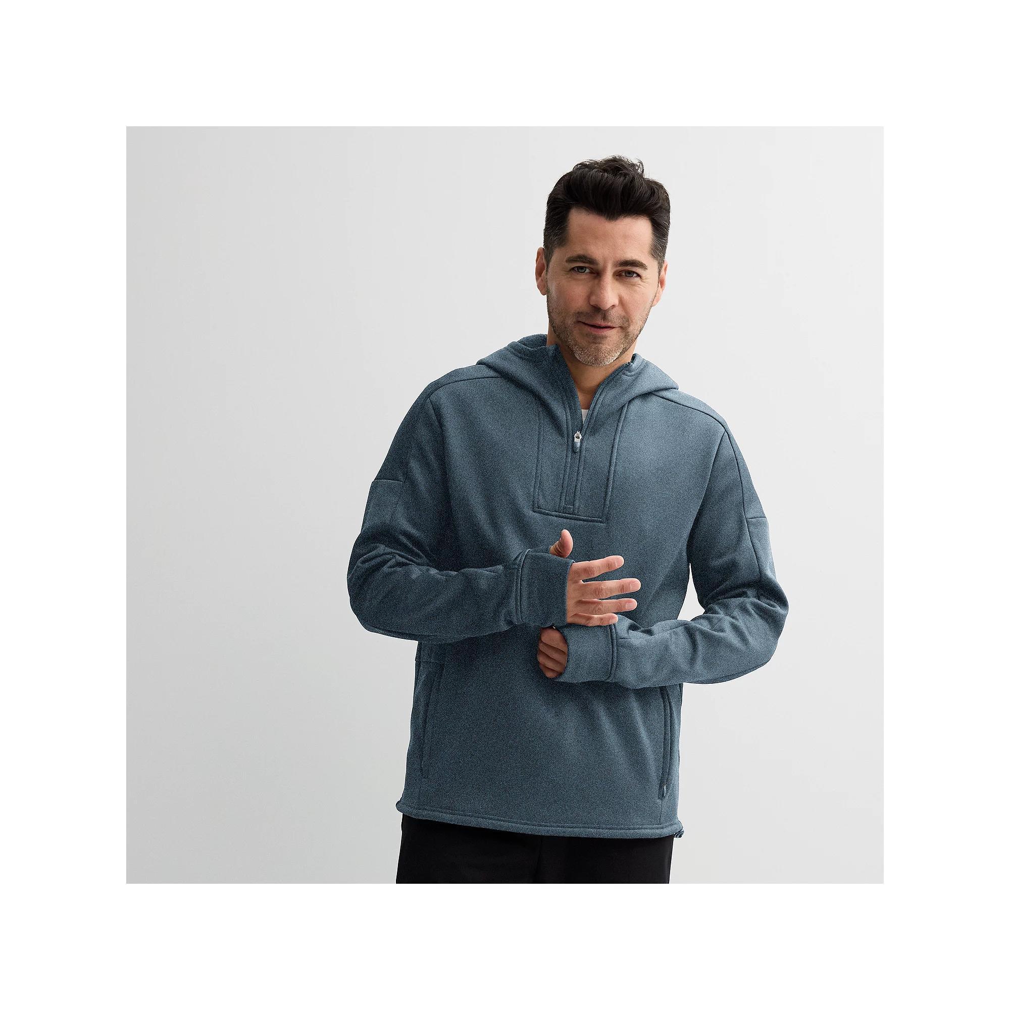 Men's Tek Gear® Performance Fleece Half-Zip, Size: XS, Hawk Silver Cd Product Image