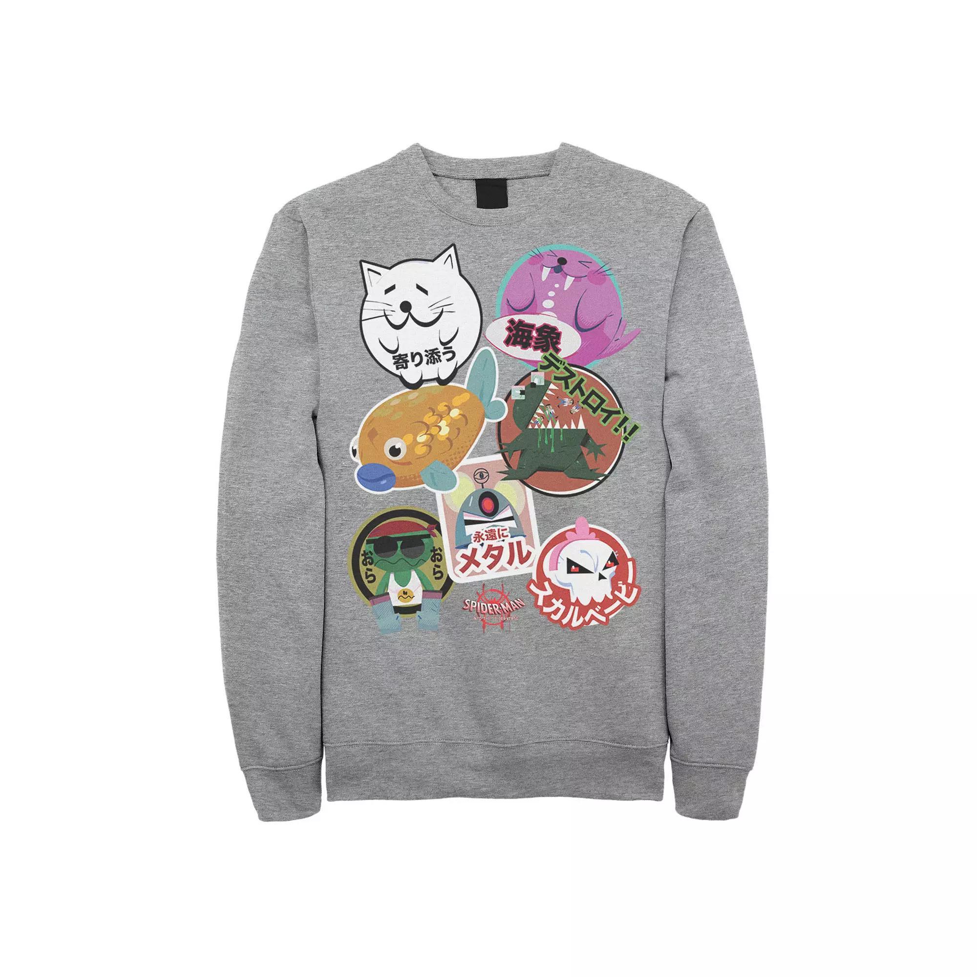 Men's Marvel Spider-Man Spiderverse Peni Stickers Graphic Fleece Pullover, Size: Medium, Athletic Grey Product Image