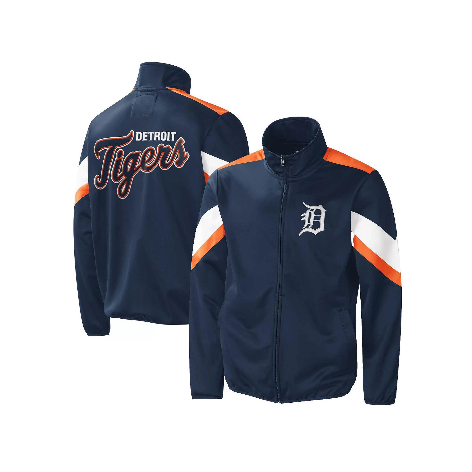 Men's G-III Sports by Carl Banks Navy Detroit Tigers Earned Run Full-Zip Jacket, Size: Small, Blue Product Image