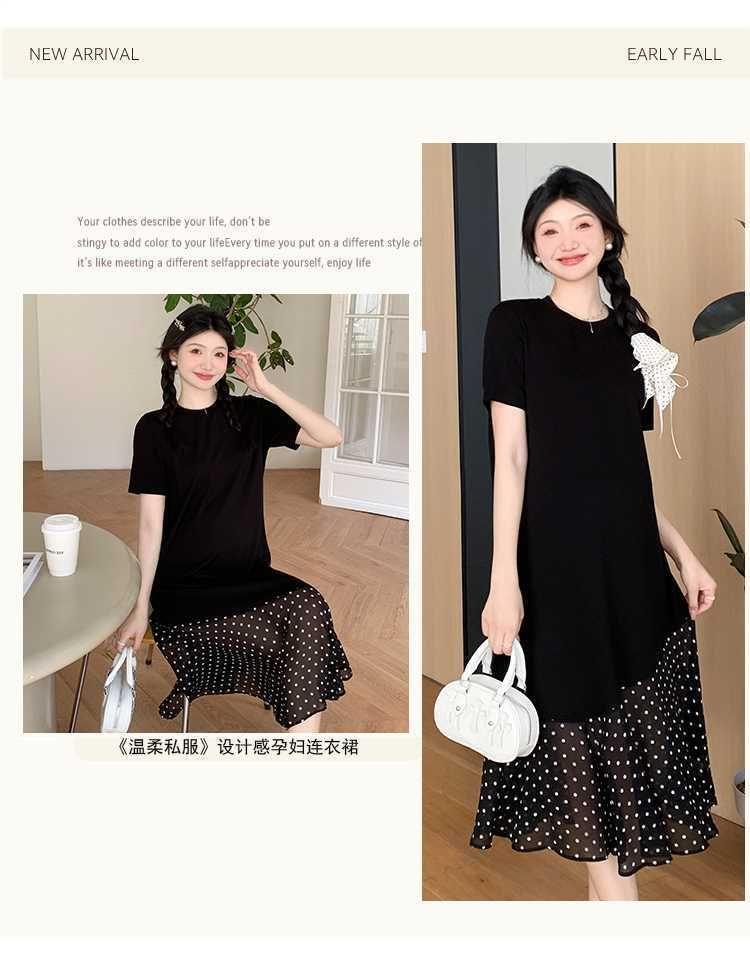 Maternity Short-Sleeve Crew Neck Dotted Panel Midi Sundress Product Image