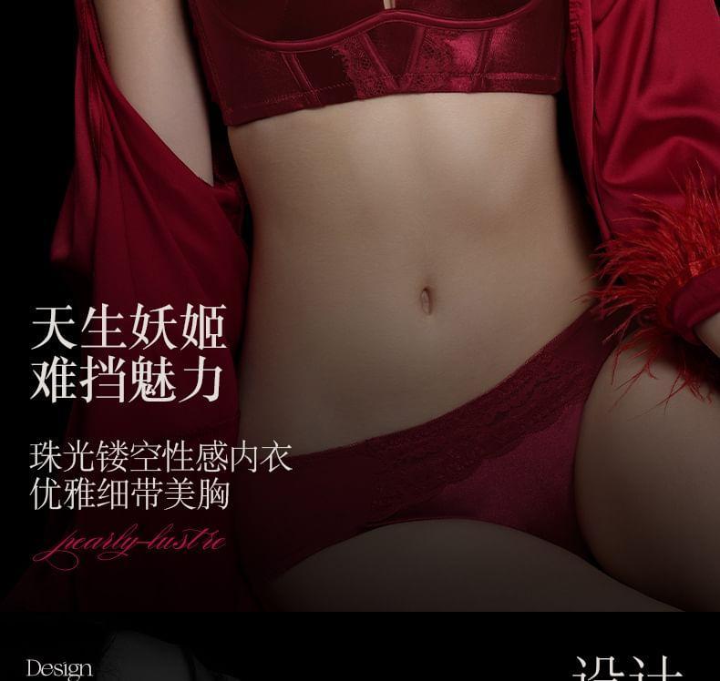 Plain Lace Trim Velvet Bra / Panty / Set Product Image