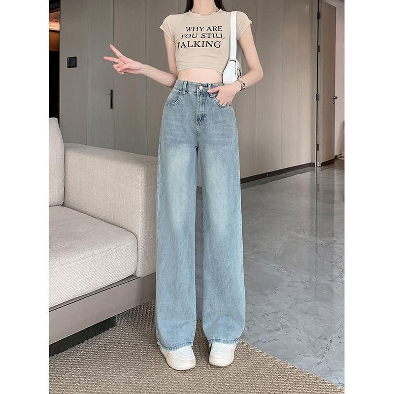 High Rise Washed Wide Leg Jeans Product Image