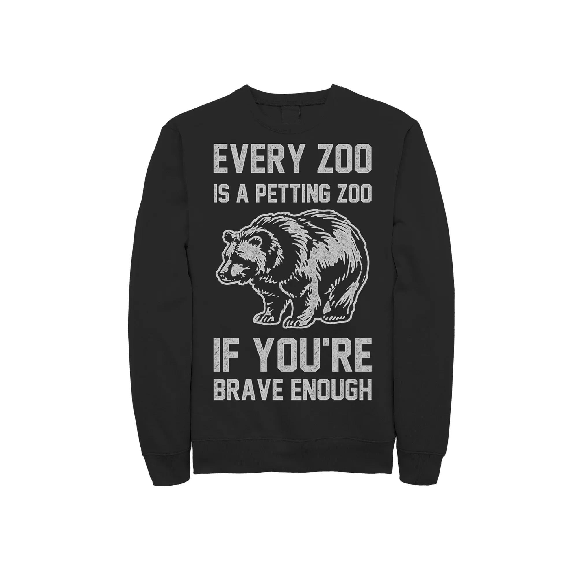 Mens Every Zoo Is A Petting Zoo If Youre Brave Enough Fleece Product Image